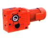 gearbox, speed reducer, reductor