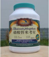 Tilmicosin Phosphate