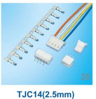 Sell Pressure Welding Bar Connector