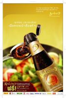 https://cn.tradekey.com/product_view/Abalone-Sauce-With-Chunks-Abalona-2905.html