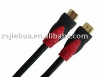 HDMI To Hdmi Cable