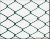 chain link fence