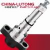 Plunger Head Rotor D.valve