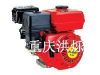 sell general gasoline/petrol engine