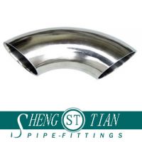 steel elbow From China