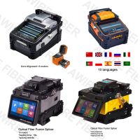 Awire Fiber Optic cable Splicing machine Fusion Splicer Cladding Alignment 4 motors for FTTH