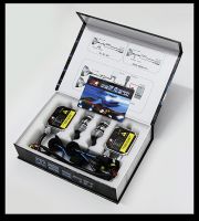 HID Xenon Kit
