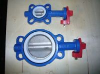 wafer type  butterfly valve