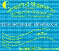 600D*600D PU/PVC coated fabric