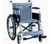 wheelchair wh-1 From China