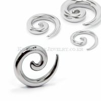 Supply Basic Line Sprial Top Quality