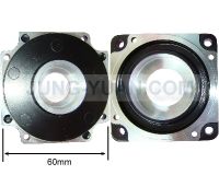 Server Motors Parts
