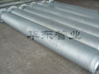 Longzhonglong Screens
