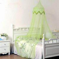 Canopy Mosquito Net