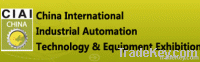 one of the top three automation exhibitions in China-CIAI2013