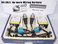 wholesale hid conversion kit