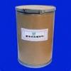 Fluorescent Whitening Agents