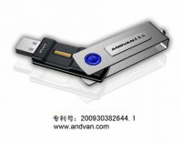 Fingerprint Usb Flash Drive