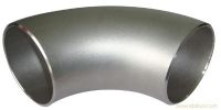 carbon steel elbow From China