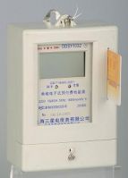 Single Phase Prepaid Energy Meter
