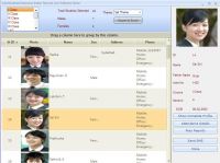 College Management Software