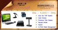 Gallant Point Of Sales