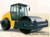 Vibratory Roller