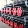 seamless steel pipes for casing