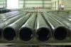 seamless steel pipes for line pipe