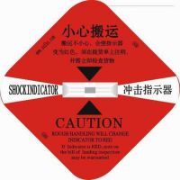 Shockindicator Shcokwatch