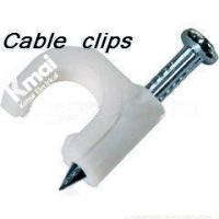 CABLE CLIP