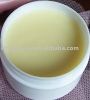 Refined Shea Butter