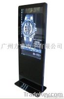 Ultrathin Touch screen Kiosk