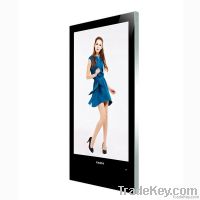 LCD vertical screen advertising player