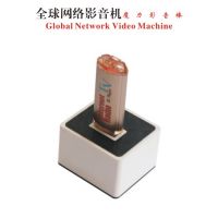 USB internet radio and TV players