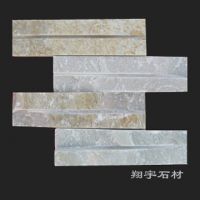 Cultured Stone