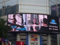 PH22 Outdoor Full Color Led Display