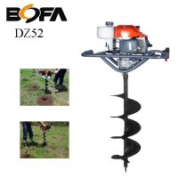 Earth Auger DZ52/ digging hole machine