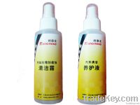 Auto Clean Corrosion Protection Fluid&Auto Car Wash Lotion