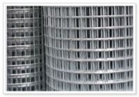 Welded Wire Mesh