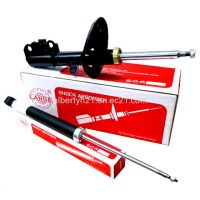 Shock Absorbers struts suspension made in China by KYB Standars