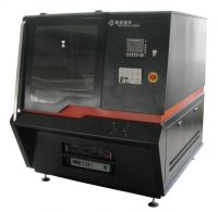 Laser Marking Machine