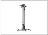 Bracket/ceiling Mount