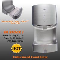 Auto High Speed Hand Dryer, LOW PRICE !!!