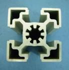 Aluminum  Profile