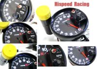 Tachometer