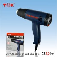 Hot air gun