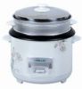 Rice Cooker