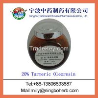 turmeric oleoresin