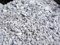 DOLOMITE (CALCIUM MAGNESIUM CARBONATE